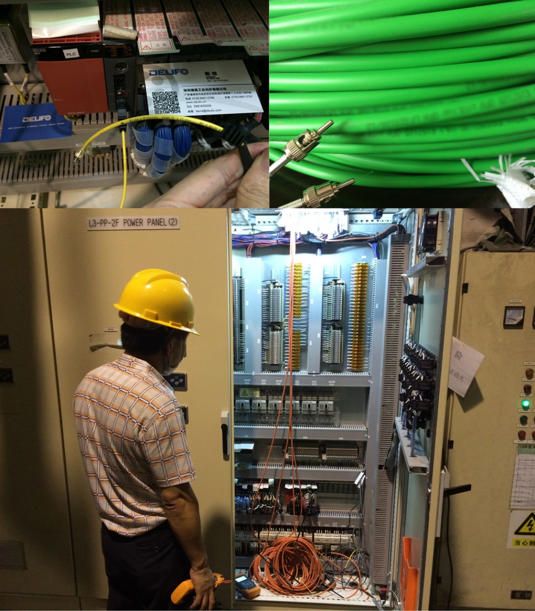 Fiber optic cabling services